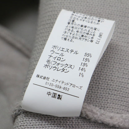 24秋冬 FOXブレンド セッケツ ノーカラー ニット カーディガン / ジャケット 長袖 クルーネック ワイド 比翼ボタン ウール