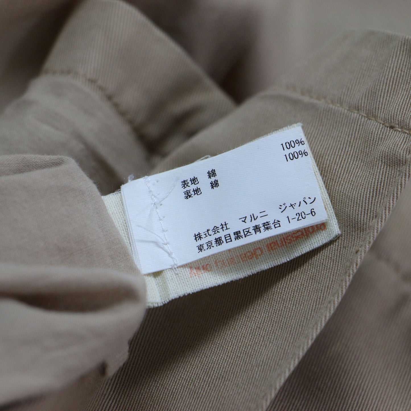 コットン ショート ジャケット / 羽織り ショート丈 長袖 ドロップショルダー ワイド ボタンレス