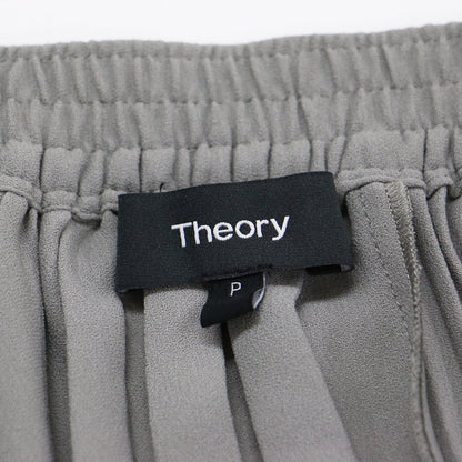 ランダムプリーツ ロング スカート / NATURAL CREPE IRREGULAR PLEAT SK アシンメトリー