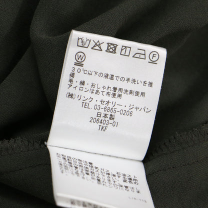 スキッパー ジョーゼット ブラウス / Heavy Pearl Nico フレンチスリーブ ギャザー タック ウォッシャブル