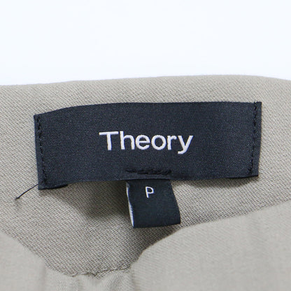 テーパード パンツ / HW LEGGING NZ RECOVER2 イージーパンツ ウエストゴム コットン