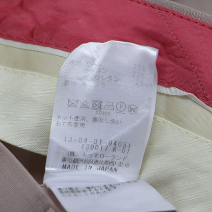 20春夏 スモーキング ストレッチ シガレット パンツ / スラックス センタープレス ウール ナイロン