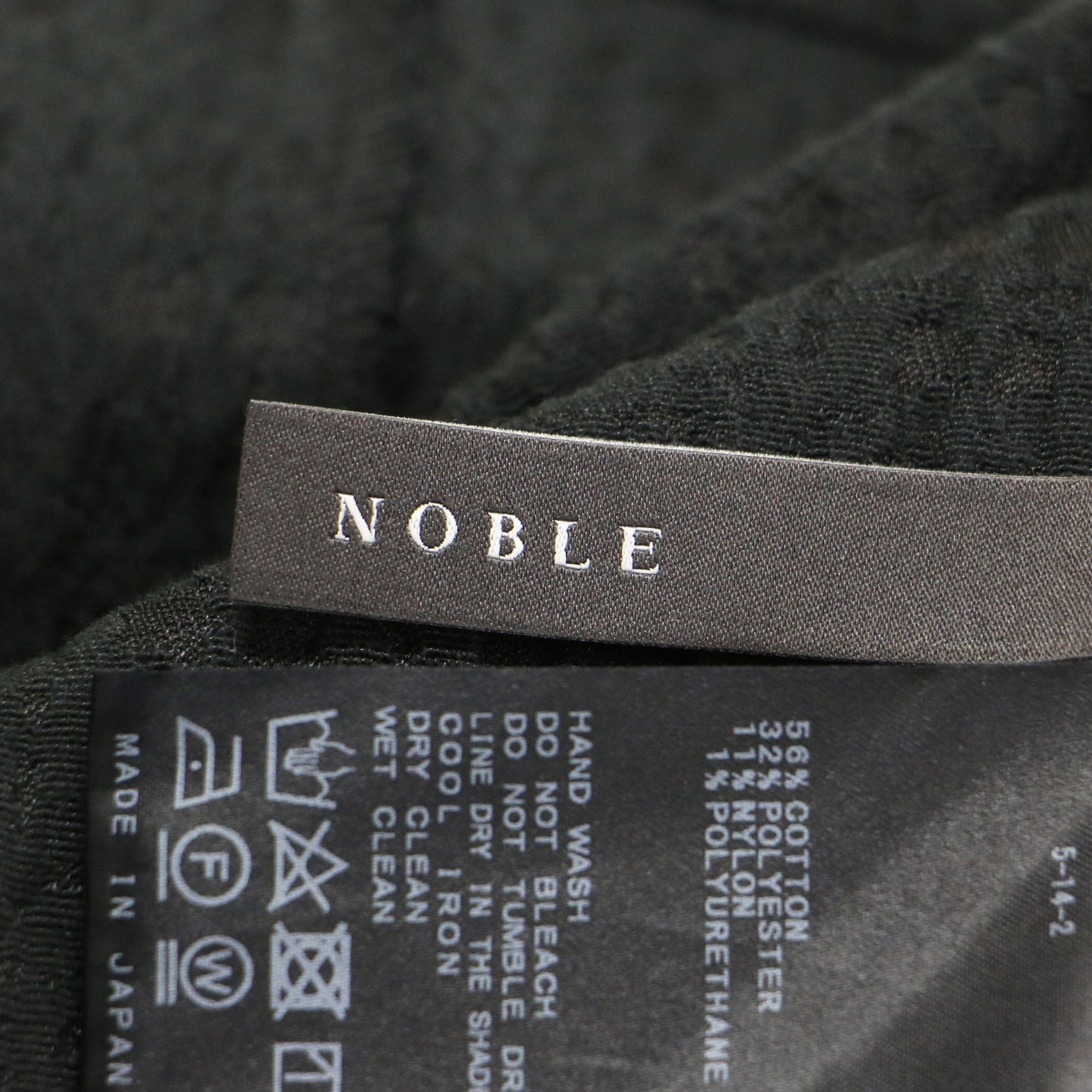 22秋冬 バブルジャガード パフスリーブ ブラウス / プルオーバー 長袖 スクエアネック クロップド丈 コットン