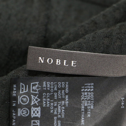 22秋冬 バブルジャガード パフスリーブ ブラウス / プルオーバー 長袖 スクエアネック クロップド丈 コットン