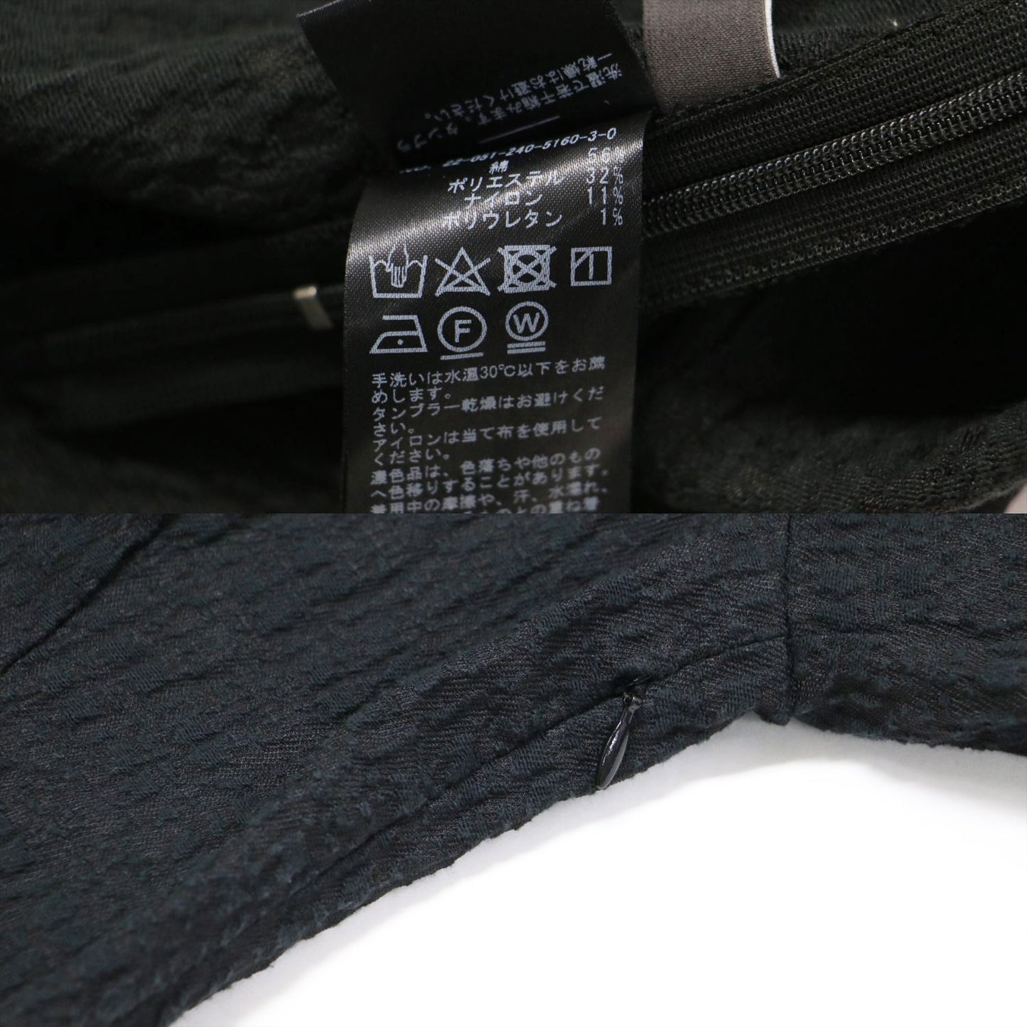 22秋冬 バブルジャガード パフスリーブ ブラウス / プルオーバー 長袖 スクエアネック クロップド丈 コットン