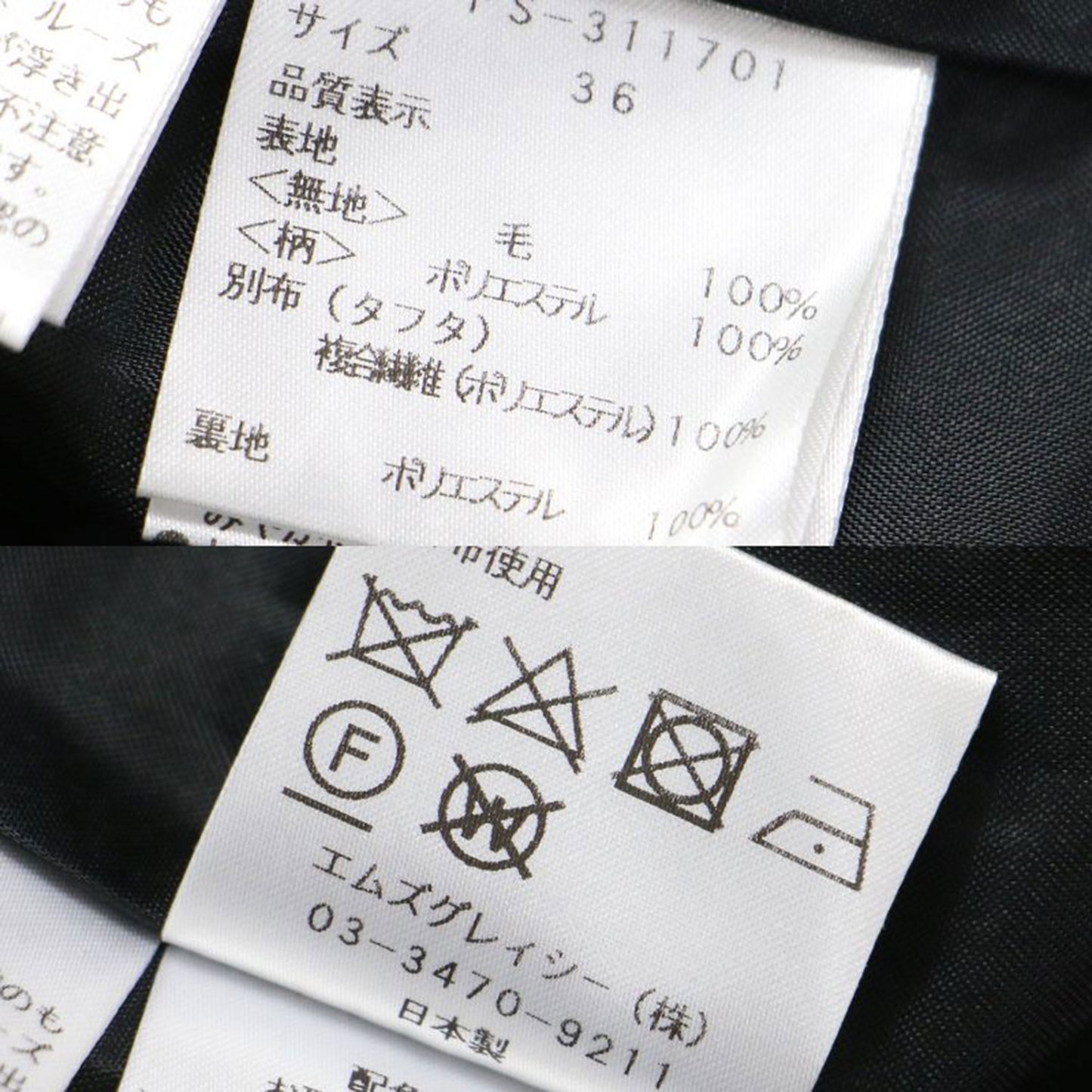 23秋冬 ウール 花柄 切替ワンピース / ドレス 長袖 ミディ丈 リボン ジャガード