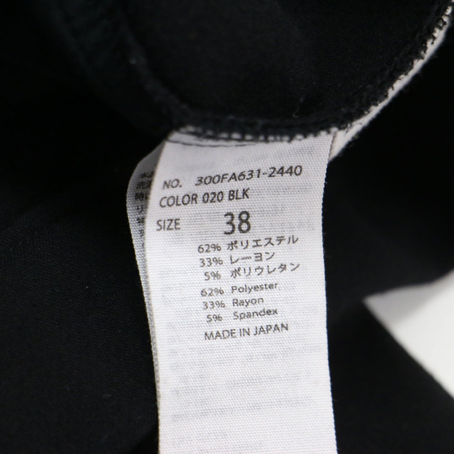 22秋冬 ゴムジョッパーズ テーパードパンツ / ELASTIC JODHPURS イージーパンツ ウエストゴム ツータック ストレッチ