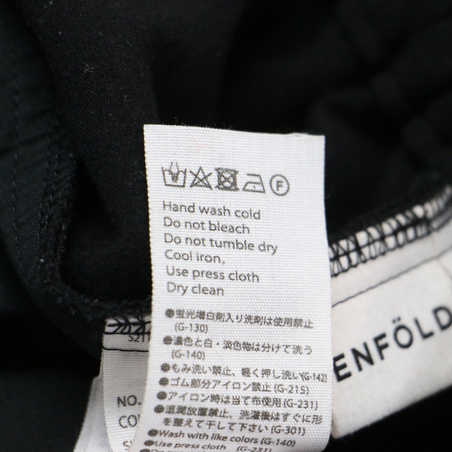 22秋冬 ゴムジョッパーズ テーパードパンツ / ELASTIC JODHPURS イージーパンツ ウエストゴム ツータック ストレッチ