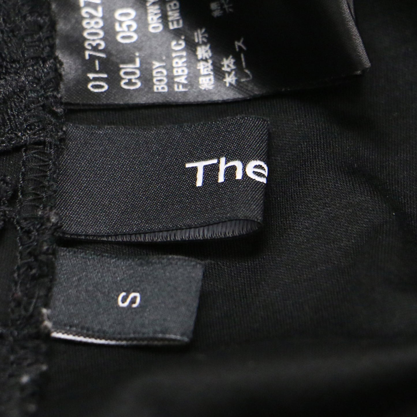 レース コンビ Vネック カットソー / EMBROIDERED TEE ORWYN.E プルオーバー フレンチスリーブ コットン