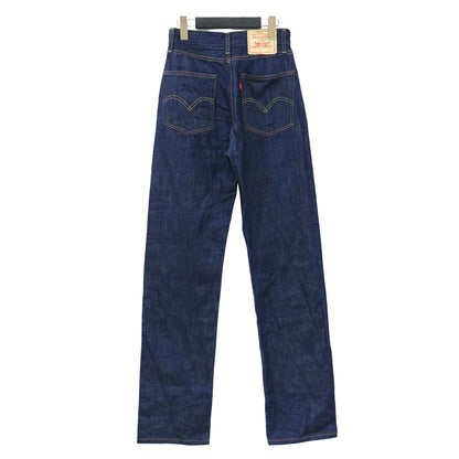 デニム パンツ / 1950s 701 Jeans Rigid 50701-0008 セルビッジ ストレート 5ポケット ハイウエスト コットン