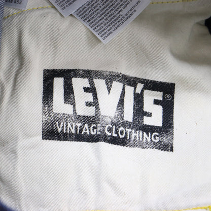 デニム パンツ / 1950s 701 Jeans Rigid 50701-0008 セルビッジ ストレート 5ポケット ハイウエスト コットン