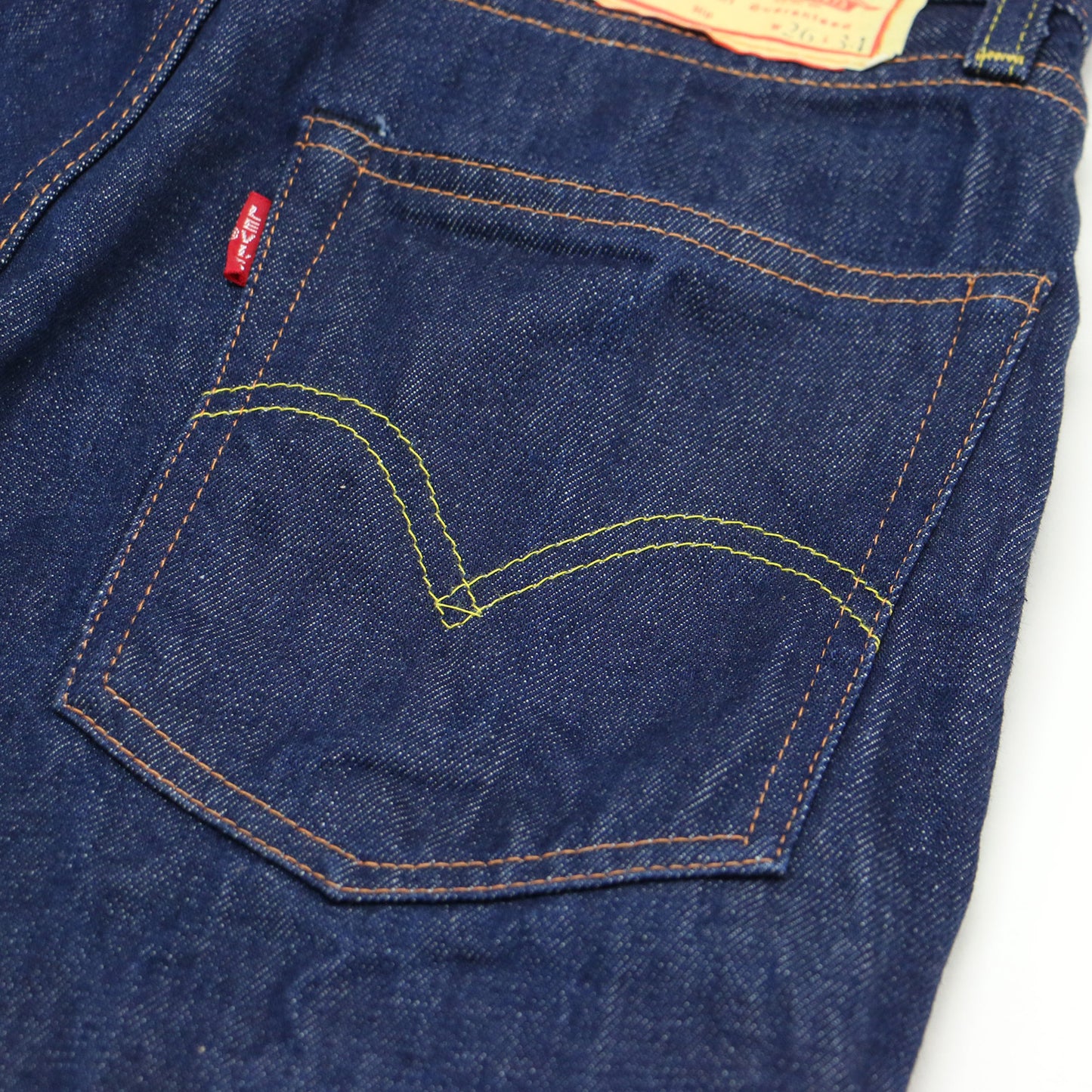 デニム パンツ / 1950s 701 Jeans Rigid 50701-0008 セルビッジ ストレート 5ポケット ハイウエスト コットン