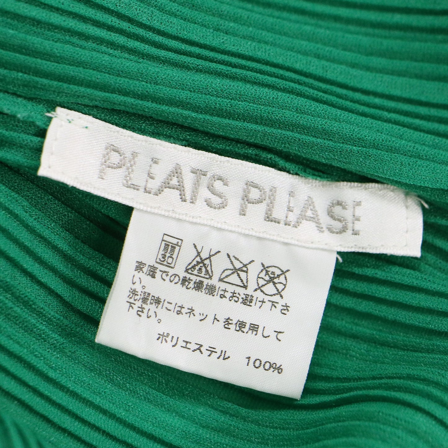 タートルネック プリーツ トップス PP23-FK373 / カットソー 長袖