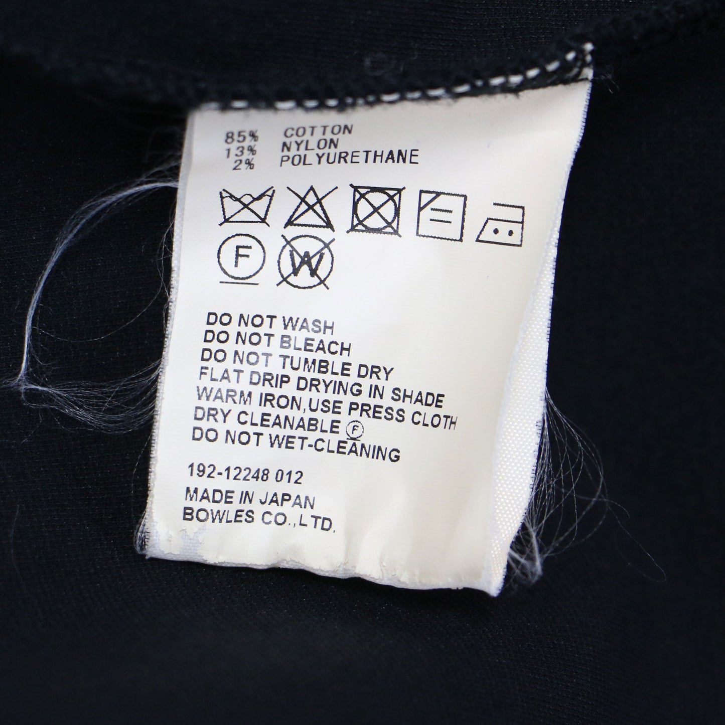 アシンメトリー タイトスカート / ミディ丈 ウエストゴム ストレッチ