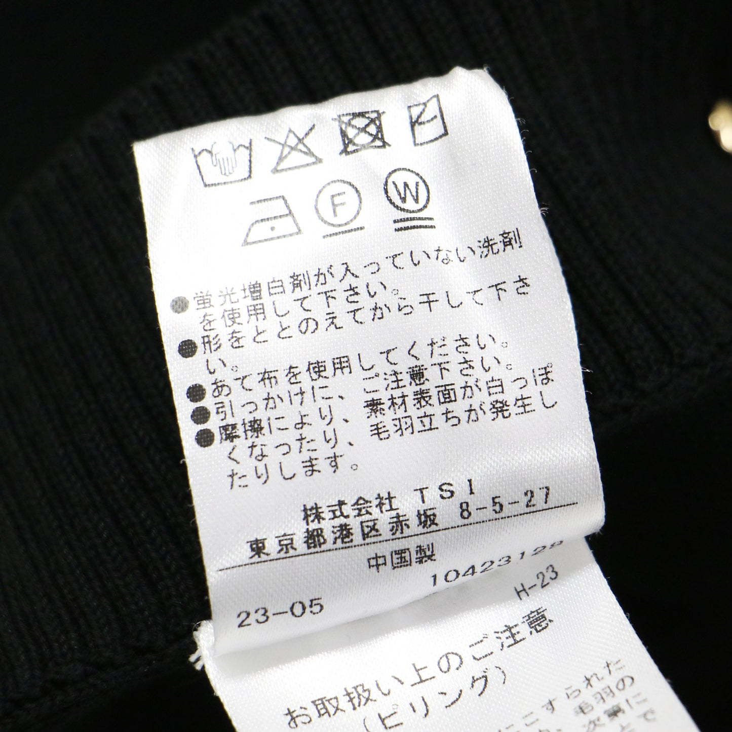 23秋冬 サイドジップ メタルボタン カーディガン / Side Zip Painted Metal Button Cardigan ニット 長袖 Vネック オーバーサイズ コットン