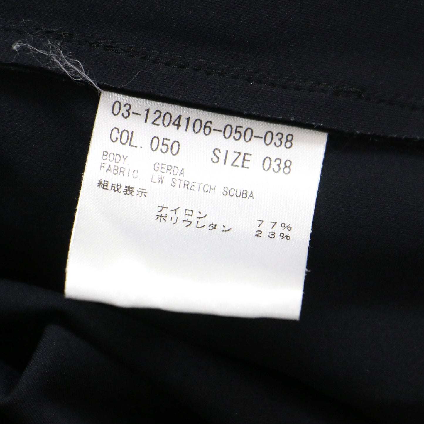 ストレッチ ナイロン フーディ ジップアップ パーカー / Lw Stretch Scuba Gerda 長袖 ウォッシャブル