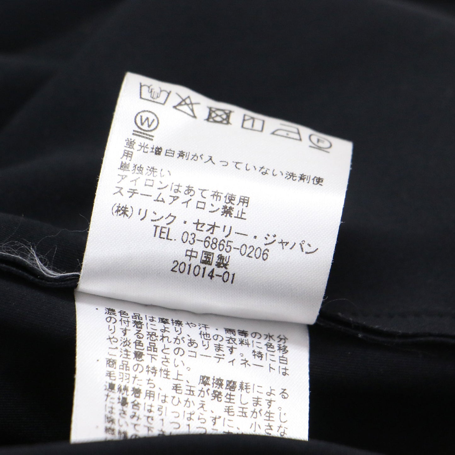 ストレッチ ナイロン フーディ ジップアップ パーカー / Lw Stretch Scuba Gerda 長袖 ウォッシャブル