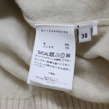 22秋冬 ビックカラー フリル 2WAY カーディガン / ニット 長袖 クルーネック ワイドスリーブ ハイゲージ ウール カシミヤ