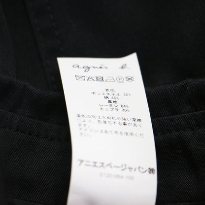 トレンチ コート / MANTEAU ロング Iライン 比翼ボタン ベルト付き 肩パッド エポーレット スリット ロゴ