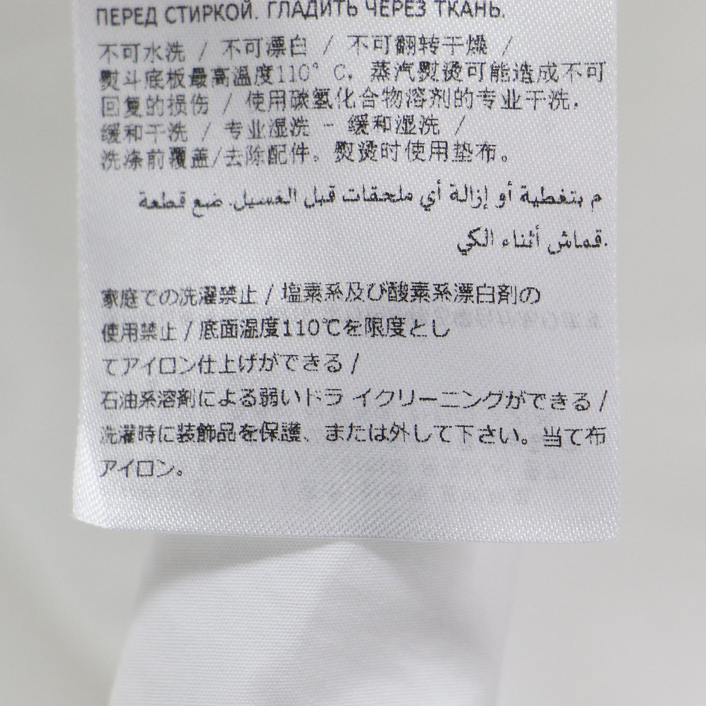 24春夏 コットン ワイドカラー ボックスシャツ / SHIRT 74 チュニック 長袖 ワイド スリット イタリア製