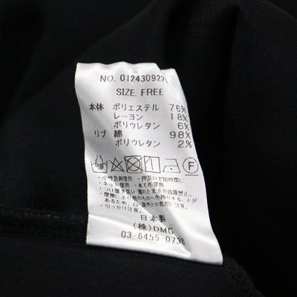 24秋冬 ライト ドルマン プルオーバー / スウェット 長袖 クルーネック ワイド ダンボール ヘムラウンド