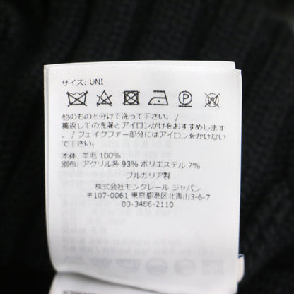 ポンポンつき キャップ / ニット帽 ロゴ ワッペン リブ ウール