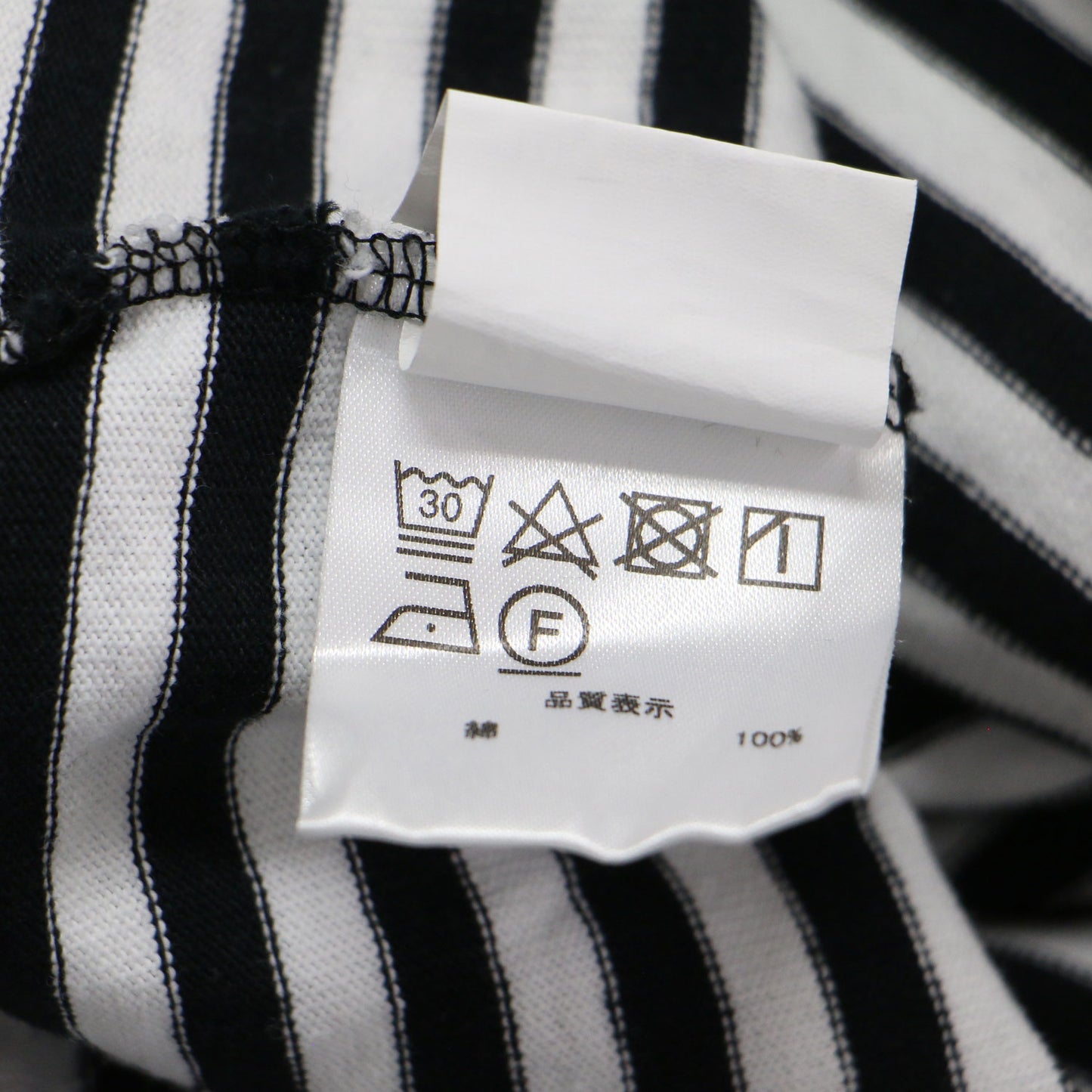 肩ボタン ボートネック ボーダー カットソー / Tシャツ プルオーバー 長袖 コットン