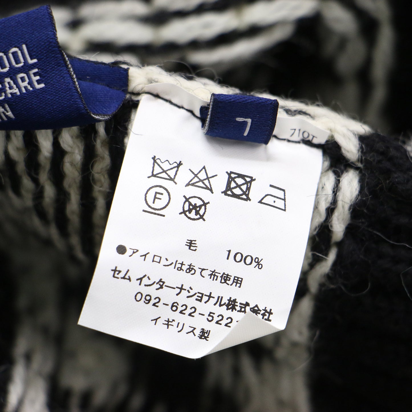 × BEAUTY&YOUTH 別注 22秋冬 ノルディック柄 ニット / プルオーバー 長袖 クルーネック オーバーサイズ ウール