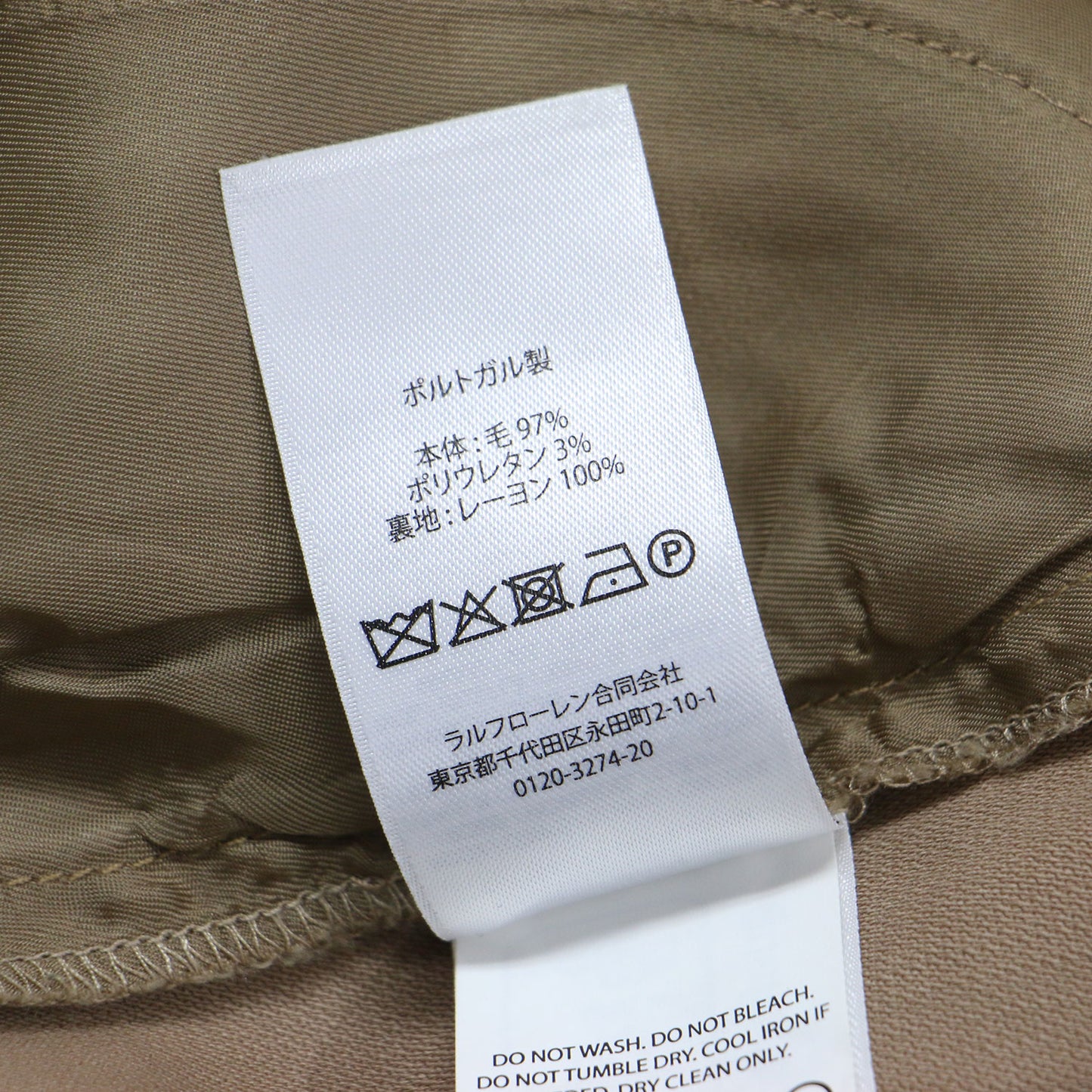 24春夏 カーブド テーパード ストレッチ ウール パンツ / ハイウエスト タック プリーツ