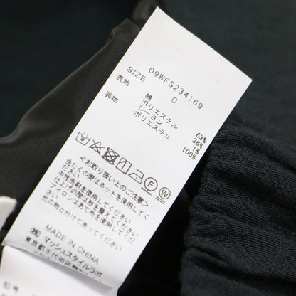 23秋冬 レオパード ジャガード サーキュラースカート / ミディ丈 ウエストゴム コットン ポリエステル ウォッシャブル