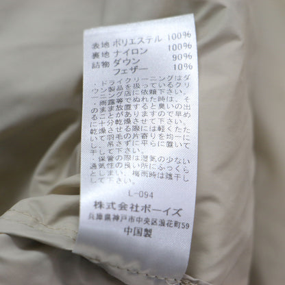 ライト ダウン コート OR-A0427 DPL / LIGHT DOWN COAT ロング ノーカラー クルーネック