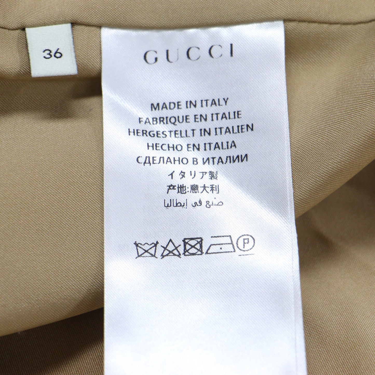 ウール チェスター コート / ロング シングルブレスト テーラードカラー 455739 ZGW07