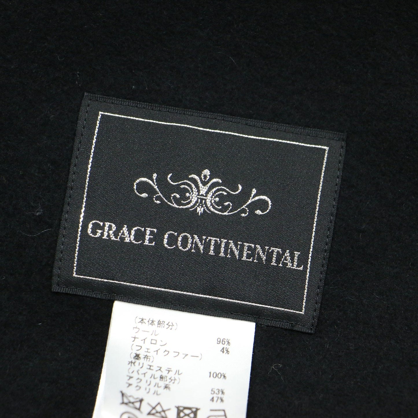 ウール リバー ガウン コート / ロング ショールカラー ベルト付き オーバーサイズ