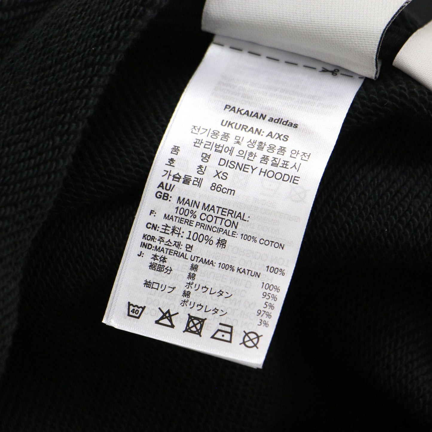 × Disney ショート丈 スウェット パーカー / フーディ プルオーバー ワッペン 長袖 裏毛 コットン