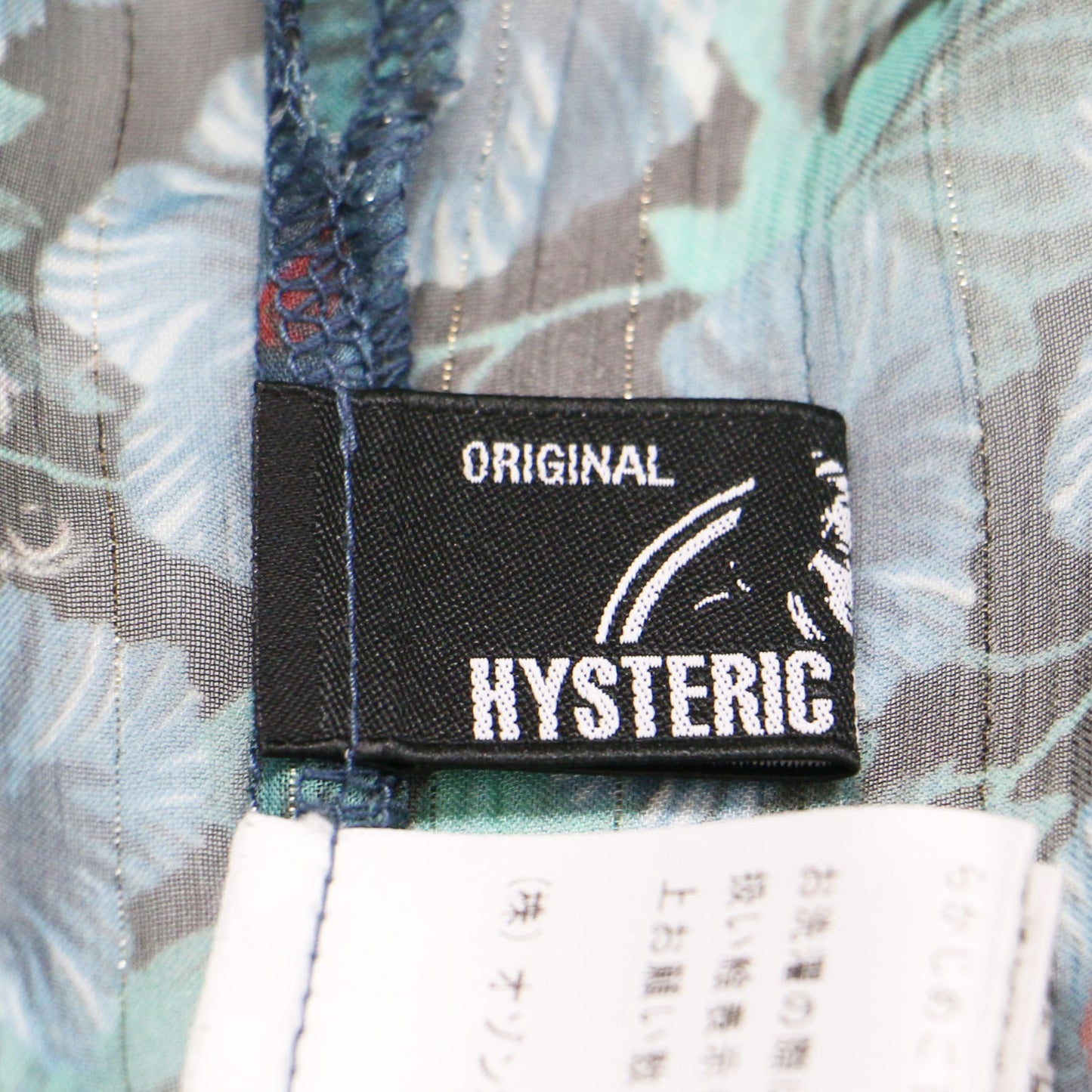 ブラック キャッツ フラワー 総柄 プルオーバー ブラウス / 7分袖 オフショルダー ギャザー 花柄 シフォン