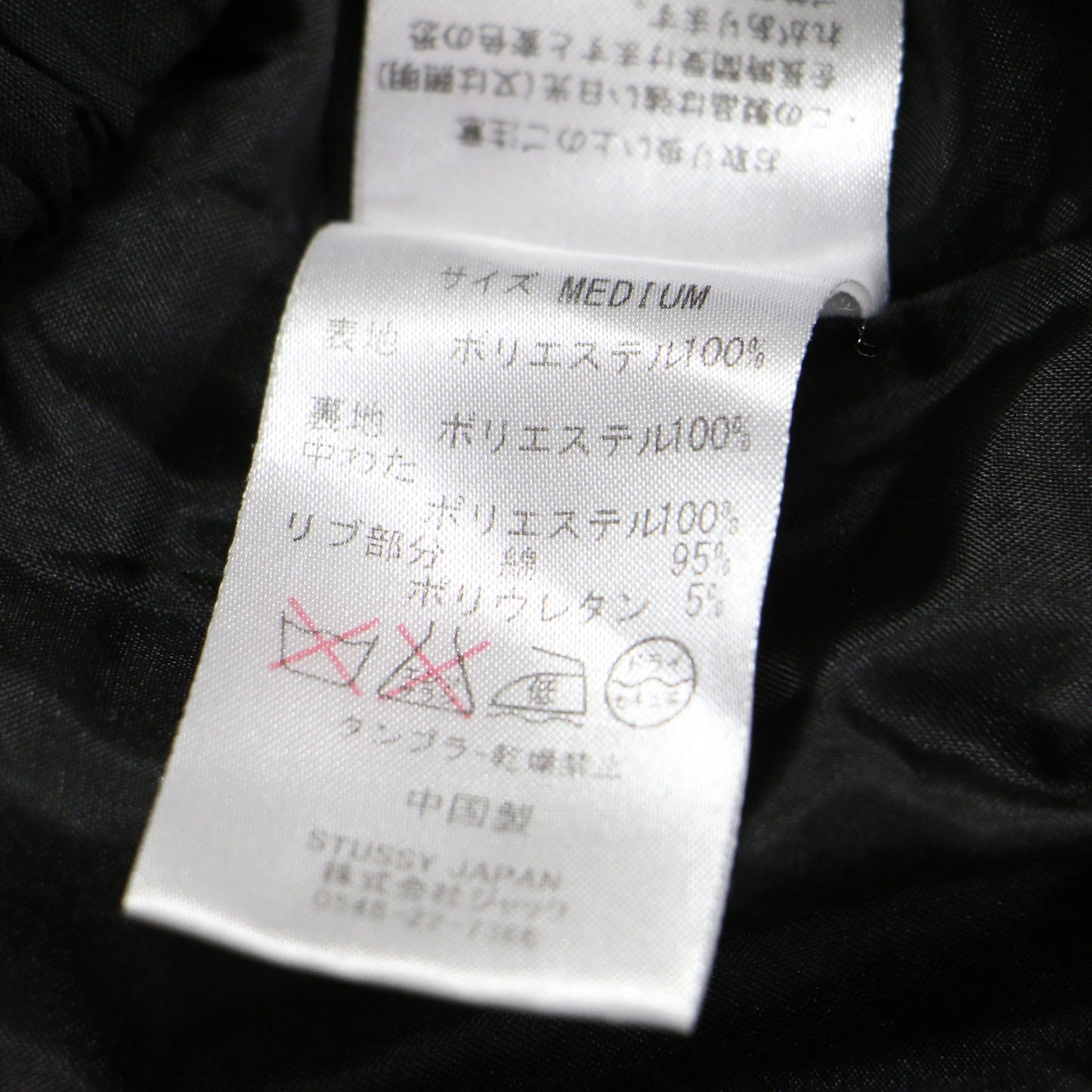 総柄 キルティング フード ジャケット / ブルゾン ショート丈 長袖 ジップアップ 中わた