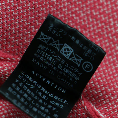 24春夏 ウサギ柄 ダブルジャガード プルオーバー ニット / SAD SONG ショート丈 長袖 クルーネック コットン