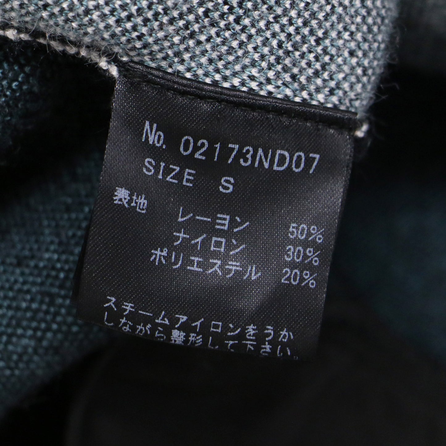 バックロゴ ニット ブルゾン / ジャケット カーディガン ジップアップ リブ