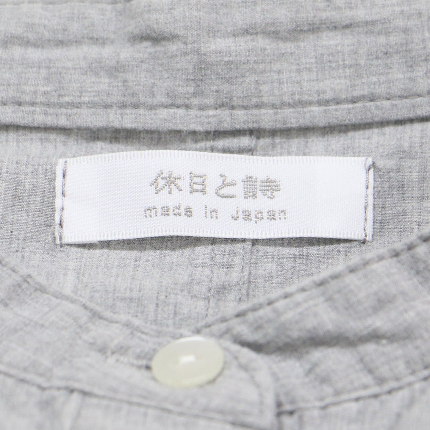 コットン シャンブレー ワイド シャツ / ブラウス 長袖 バンドカラー