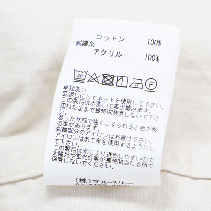 × JOURNAL STANDARD relume 別注 23春夏 開襟 シャツ / ブラウス 半袖 オープンカラー ロゴ刺繍 コットン