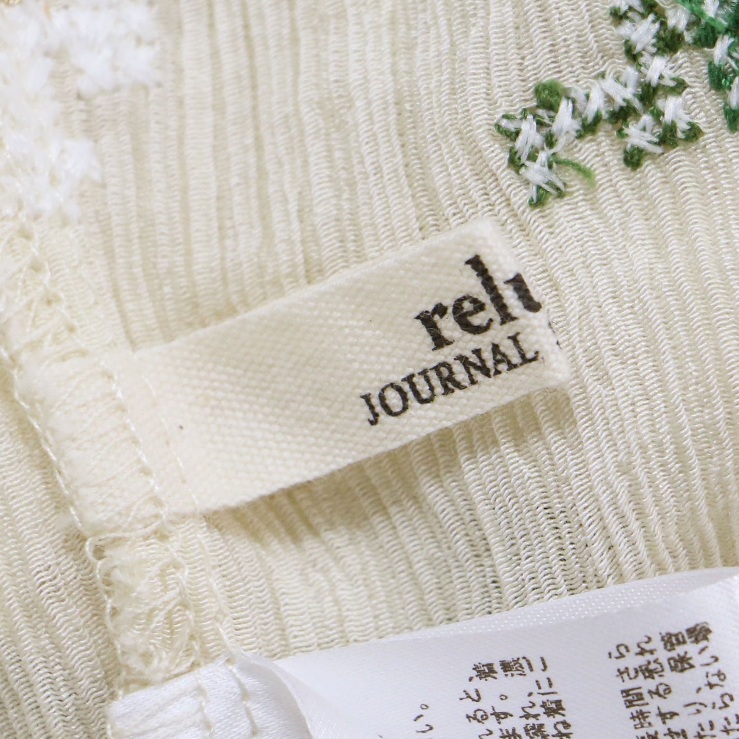 フラワーエンブロイダリー 開襟 シャツ / 5分袖 オープンカラー 花柄 刺繍 楊柳素材