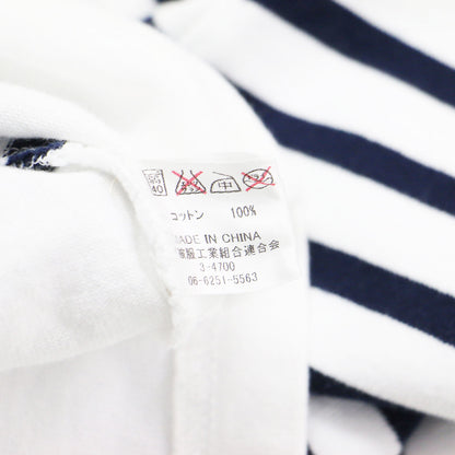 25春夏 伊勢丹新宿店限定 リメイク ボーダー Tシャツ / カットソー バスクシャツ 七分袖 ボートネックビーズ刺繍 コットン