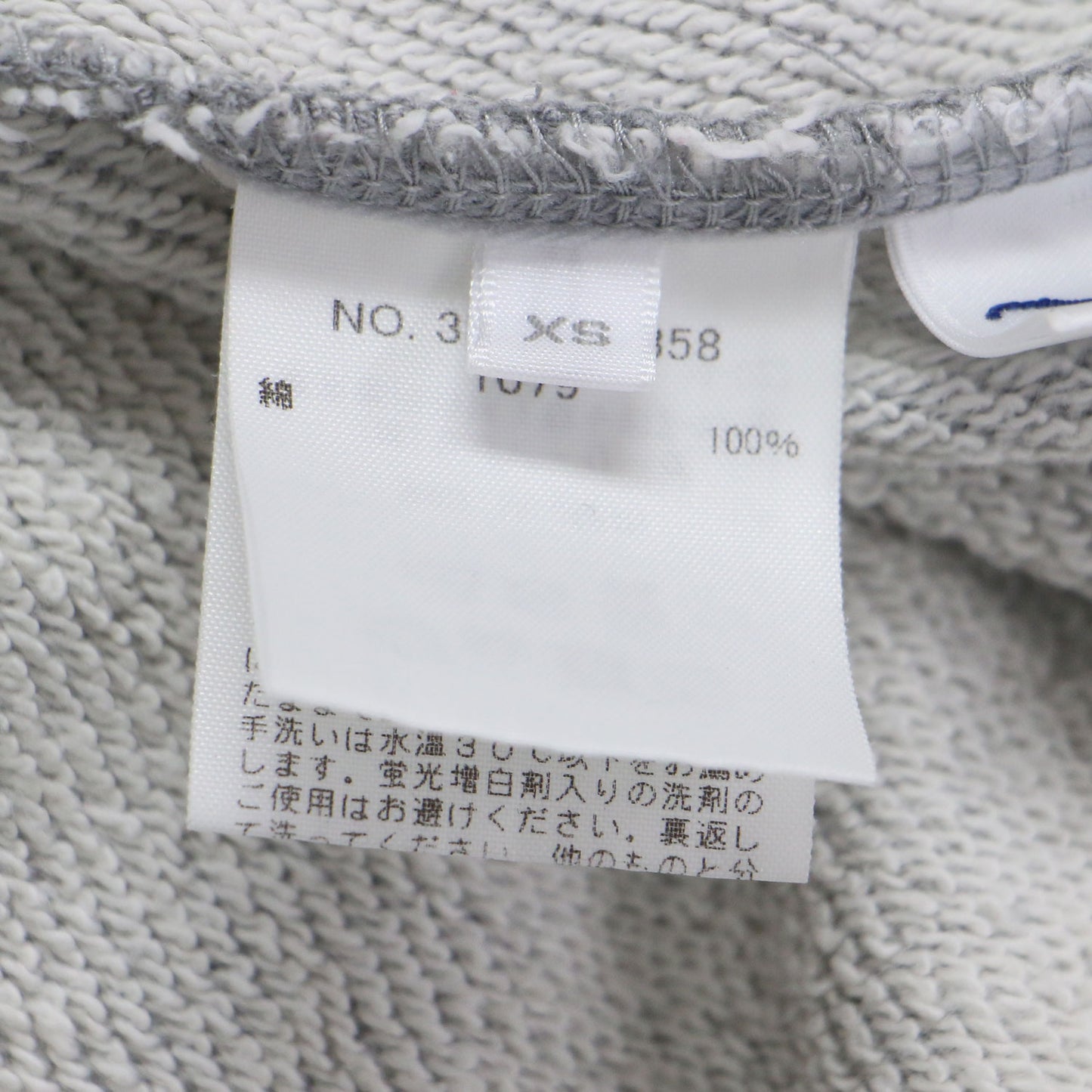 23秋冬 R.H. Vintage ミッキー スウェット / Mickey Sweat プルオーバー 長袖 裏毛 コットン