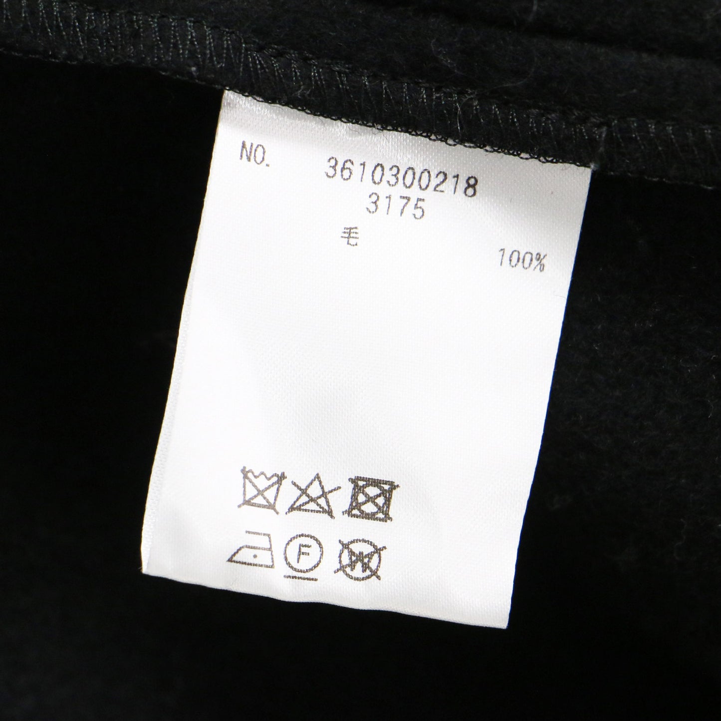 23秋冬 セーラーカラー ワンピース / SAILOR SHIRTS DRESS 長袖 Vネック オーバーサイズ ウール
