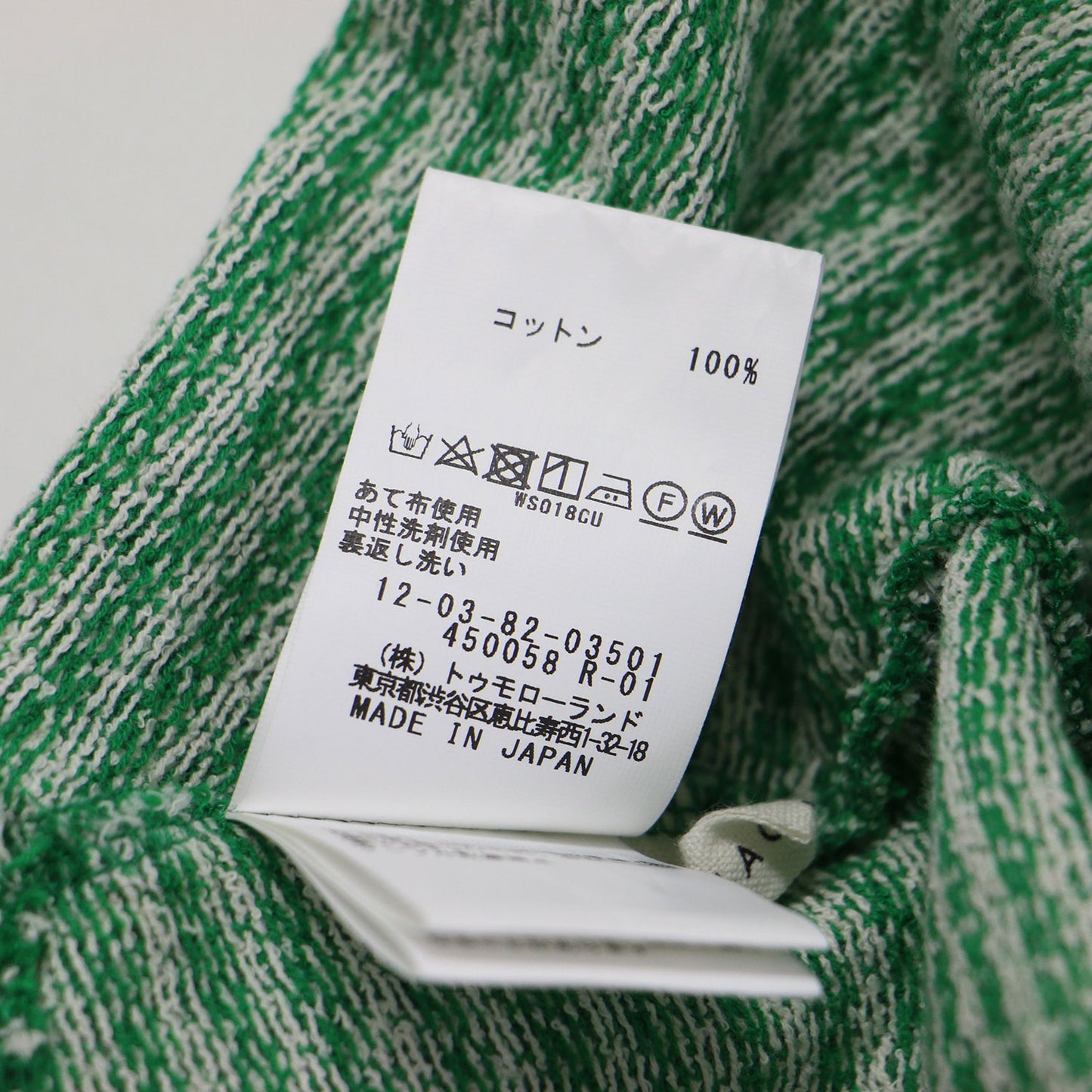 コットン ノースリーブ プルオーバー / カットソー ノースリーブ Vネック ハウンドトゥース 千鳥柄