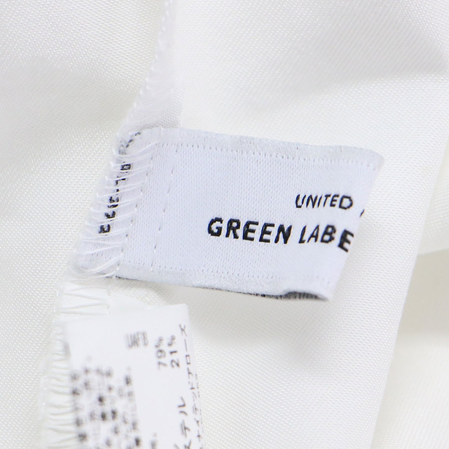 24春夏 襟付き ワイド ショートスリーブ シャツ / ブラウス 半袖 スリット 接触冷感