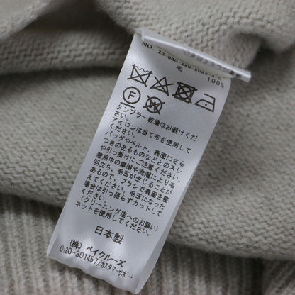 23秋冬 ラグランスリーブ ワイド プルオーバー / ニット プルオーバー ウール