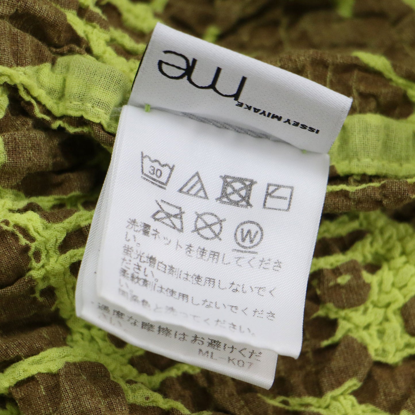 総柄 ノースリーブ ブラウス / プルオーバー フレンチスリーブ 半袖 ワイド シワ加工 コットン