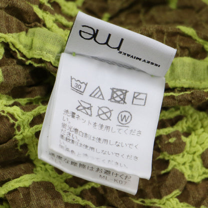 総柄 ノースリーブ ブラウス / プルオーバー フレンチスリーブ 半袖 ワイド シワ加工 コットン