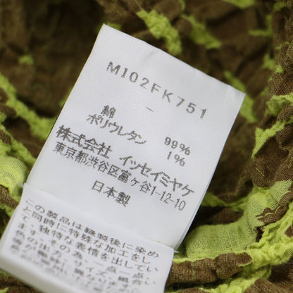 総柄 ノースリーブ ブラウス / プルオーバー フレンチスリーブ 半袖 ワイド シワ加工 コットン